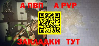 кокс Аргун