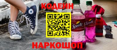 кокс Аргун