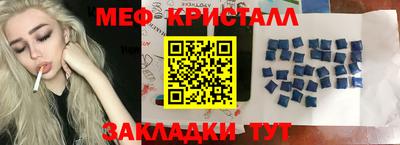 кокс Аргун