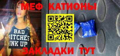 стафф Апрелевка