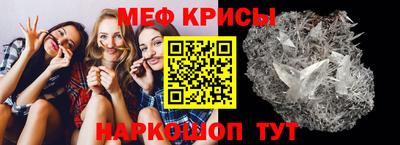 стаф Будённовск