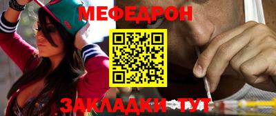 стафф Апрелевка