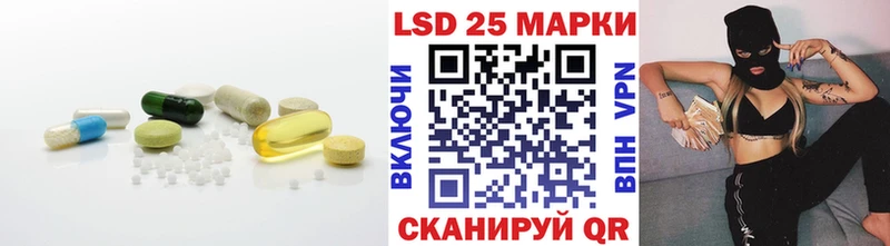 ЛСД экстази ecstasy  kraken зеркало  Белово  где купить наркотик 