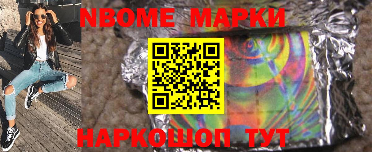LSD-25 экстази ecstasy  Вход с VPN  Белово  LSD-25 экстази  ЛСД экстази кислота 