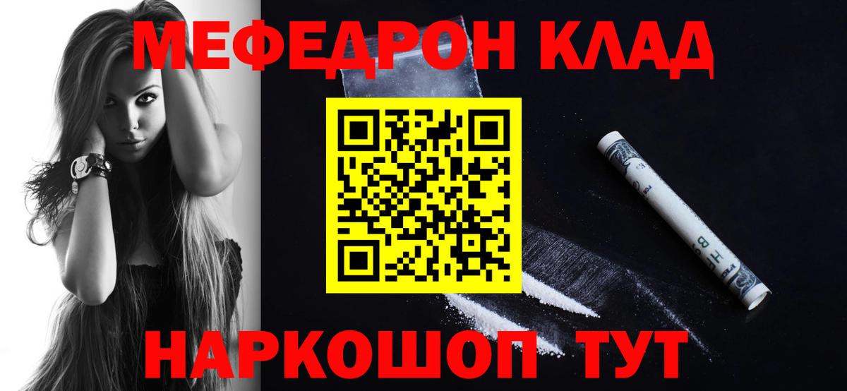 Каннабис Белово