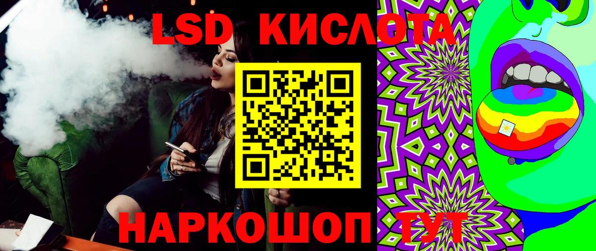 Марки N-bome  Белово  Марки NBOMe 1,5мг  Марки NBOMe 1,5мг 